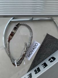 Picture of Movado Watches _SKU2768movado-32mm-082913124